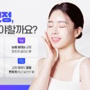 연합치과 이미지