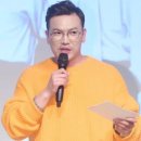 MC딩동 카카오 검색결과