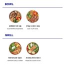 슬로우캘리여수 이미지