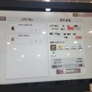 케냐AA무인카페