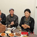 삼호경로당 이미지