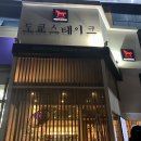 상무시민로L 이미지