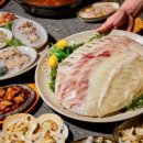 향기마을주