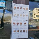 솔담브레드 이미지