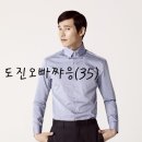 이비비