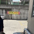 지티알스크린파크골프 전주송천점 | 전주 비전대학교 평생교육원 파크골프 지도자 자격증 입문과정 4주차 스크린파크골프