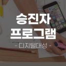 비앤디커뮤니케이션 - 제주시 도령로 40 | 비앤디커뮤니케이션