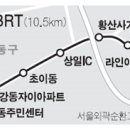 간선-20 이미지