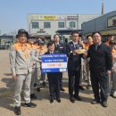 성환읍사무소 이미지