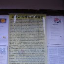 자재암 이미지
