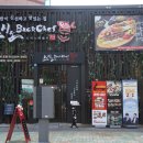 스시노백쉐프 울산언양점 | 울산 언양 맛집 스시노백쉐프ː시그니처라인 2인세트