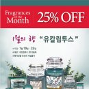 매월향 이미지