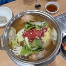 미가헌명가만두전골 이미지