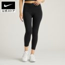 7024 | 나이키 드라이핏 레깅스 비교 후기 보면서 알게 된 일상의 작은 기적