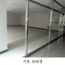 반송동211 이미지