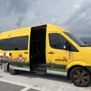 레고랜드 호텔 이미지