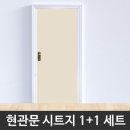 H5703 이미지
