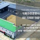(주)천지운 Daum카페
