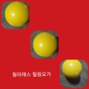 필라테스&요가(주간) 이미지