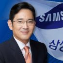 삼성전자 이미지