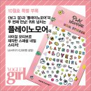 마리헤어&네일 네이버블로그
