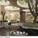 일산전기자동차충전소 이미지