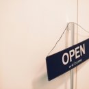 개원어린이집 이미지