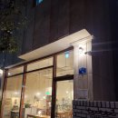 갑천역 1번출구 | 대전 신상카페 월평동 분좋카 투티커피바