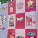 🥕 저는 캐시받고 싶은 사람이 아니라 일상글 아티스트예요
