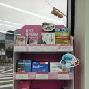 옵티마가정약국 이미지