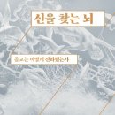 작은성노래바 이미지