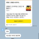 함희정성형외과의원 네이버블로그