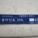 면목동-168 네이버블로그