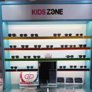 으뜸플러스의정부고산점 이미지