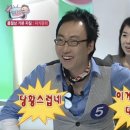 유진테크 | 에이피알로 50만원 벌어서 비트코인에 몰빵하는 여자 어떤데