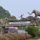 석기목장 | 2026 연천 구석기축제 찐후기(주차 전쟁&amp;웨이팅 지옥)