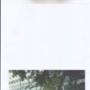 동남로 79길 이미지