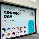 원호덴탈 | 2024 세시간전 크리에이터 커넥트데이 행사 참석 후기