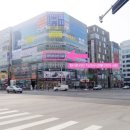 라인치과 네이버블로그