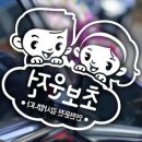 이의초교 이미지