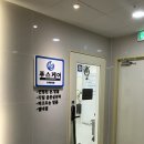 요약남의 발톱 무좀 이제 안녕! | 푸스케어 구로항동점 방문 후기!