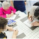 서예교실 (상) 이미지