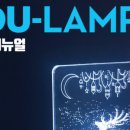 메이키스트엑스 이미지