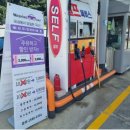 섬마을손세차장 | 기스걱정 없는 성남 노터치자동세차 &#39;워싱데이 성남섬마을점&#39; 후기