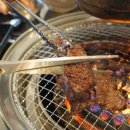 GS25부천세종병원점 | 세종 충남대병원 맛집 소갈비살 끝내주는 아름동 운탄