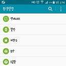 캐시바 네이버블로그