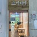 학익법조타운먹거리촌 이미지