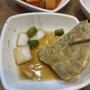 육전국밥암사역점