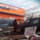 상일세차장 이미지