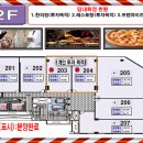 거성메디칼 이미지